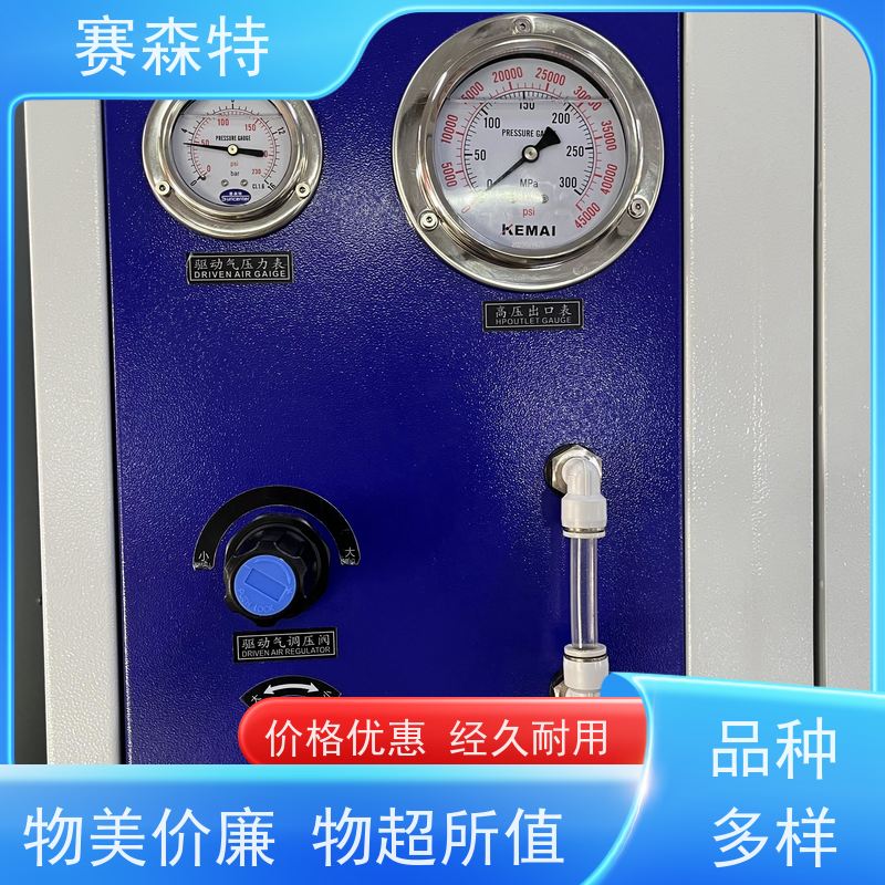 赛森特 山东高压爆破试验台PLC控制爆破测试机  按需定制厂家销售