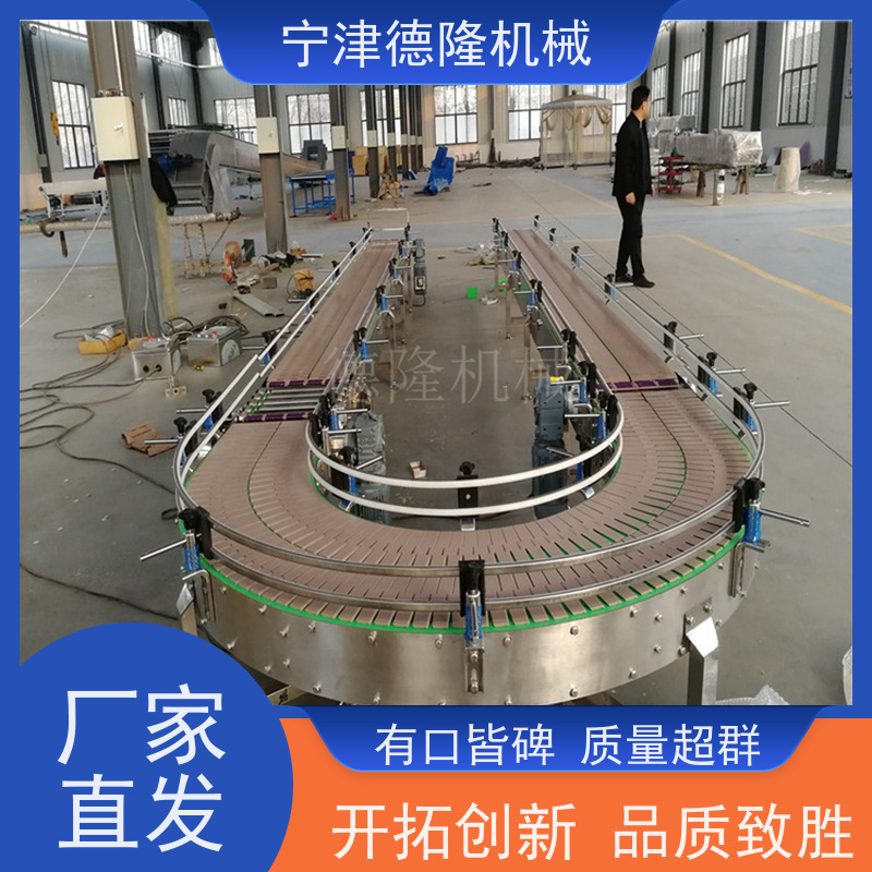 德隆 工厂车间包装台 药材降温干燥设备 可定制规格