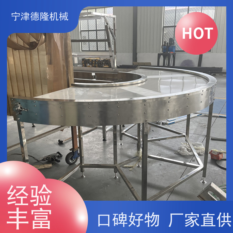 德隆机械 槽钢U型托辊输送机 粮仓密封防尘爆提升机 可定制规格