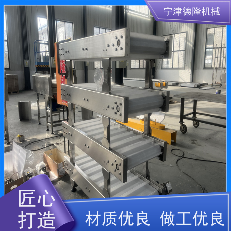 德隆厂家 工厂车间包装台 半封闭上料机 定制尺寸