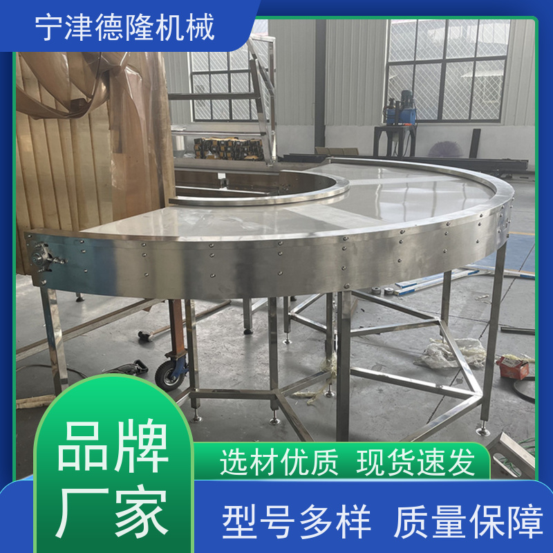 德隆机械 槽型输送带 啤酒饮料生产流水线 可定制规格