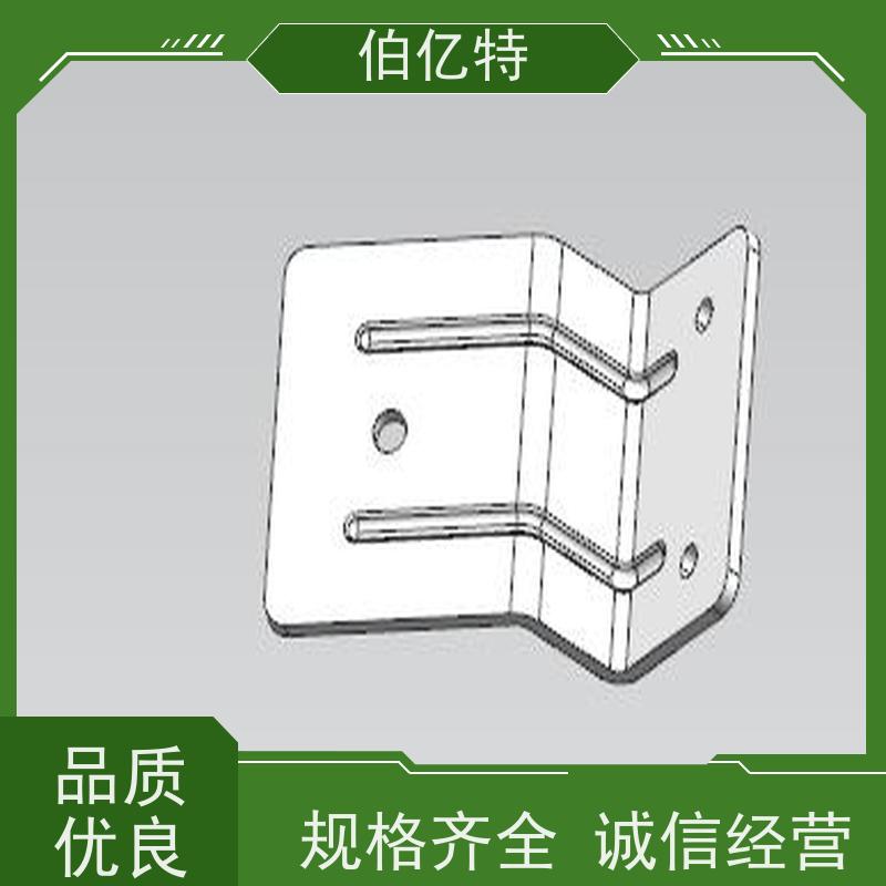 伯亿特 供应冲压折弯件 金属冲压件加工  物流配送 发货快