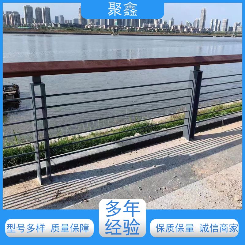 聚鑫 灯光栏杆 景观河道栏杆 坚固耐用不变形