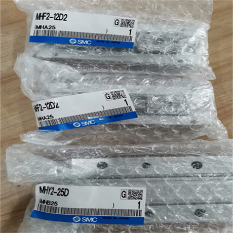 SMC气爪25A-MHF2-16D1工作模式