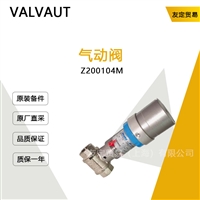 VALVAUT Z200104M 气动阀