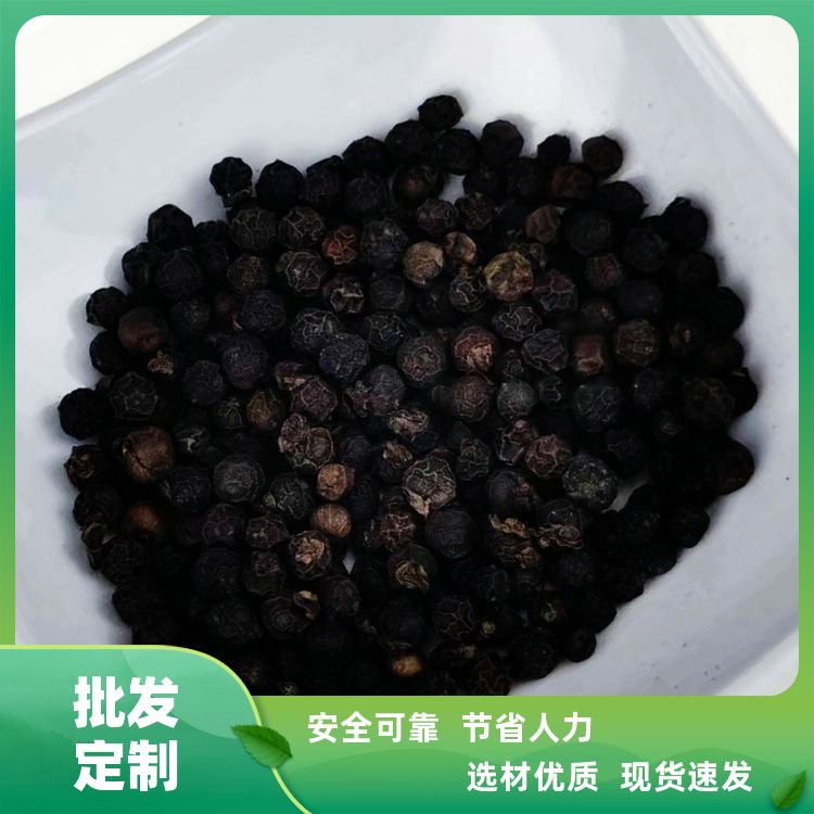 正宗黑胡椒500g研磨有桂枝木香砂仁毛桃免费打粉黑胡椒粒调料大全 