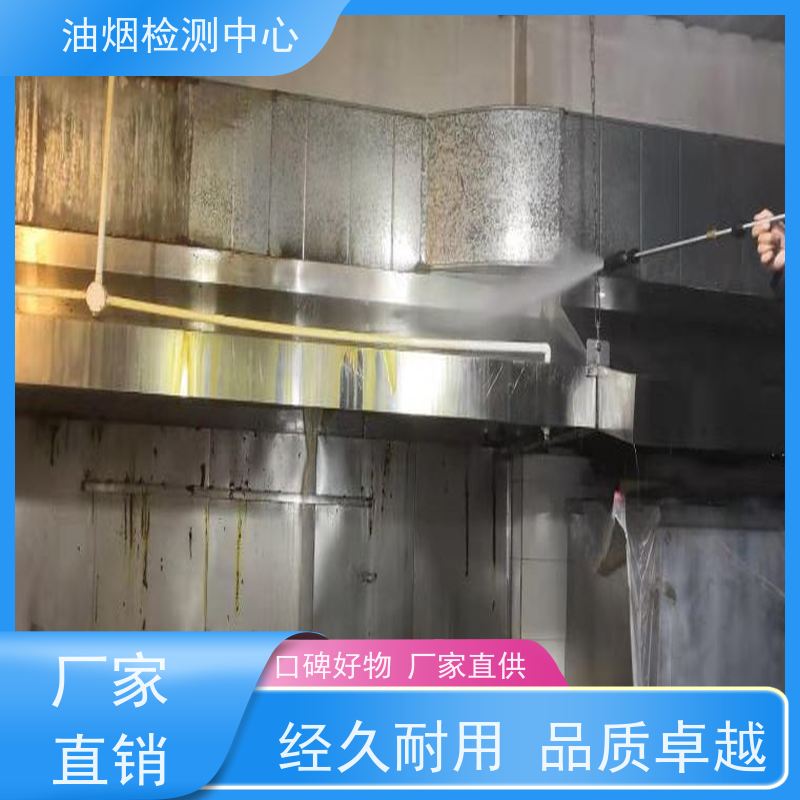 餐饮业油水分离器厂家 现货充足 当天发货 检测报告 轻松过环检