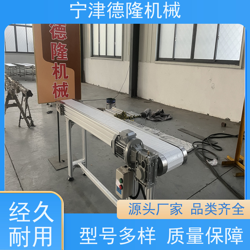 德隆厂家 工厂车间包装台 鲜玉米切头去尾机 可定制规格