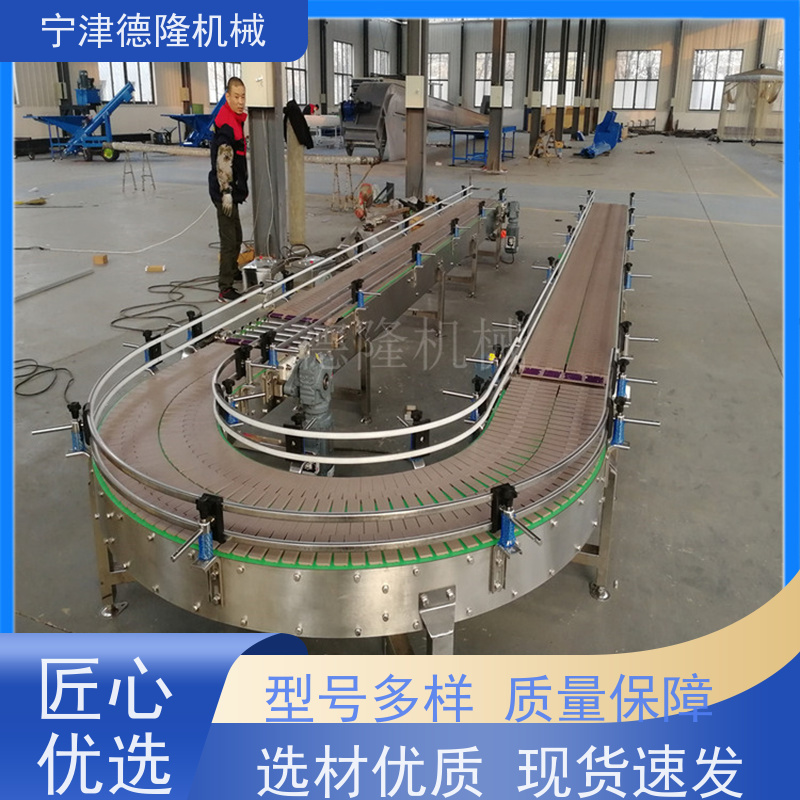 德隆 工厂车间包装台 颗粒管式蛟龙提升机 定制尺寸