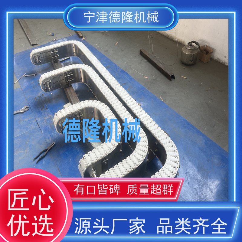 德隆厂家 重型橡胶皮带机 装卸车伸缩输送设备 可定制规格