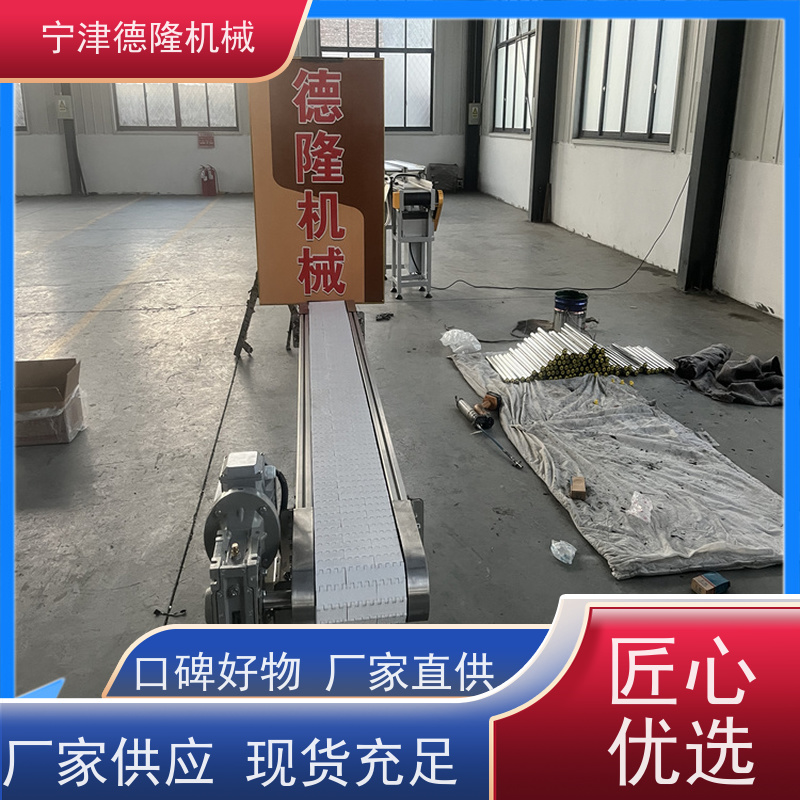 德隆机械 工厂车间包装台 电动升降运输设备 定制尺寸