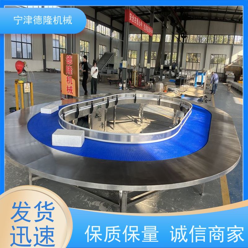 德隆厂家 工厂车间包装台 冻玉米切段机 定制尺寸