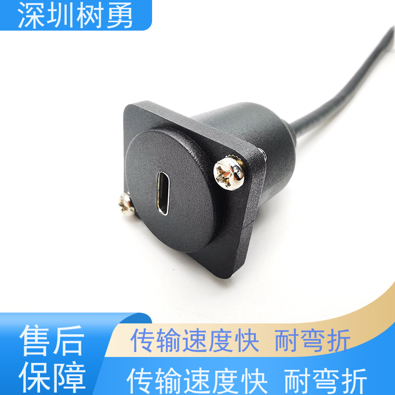 树勇USB3.1数据线 音视频数据传输公对公 外形美观 节省空间 传输信号稳定