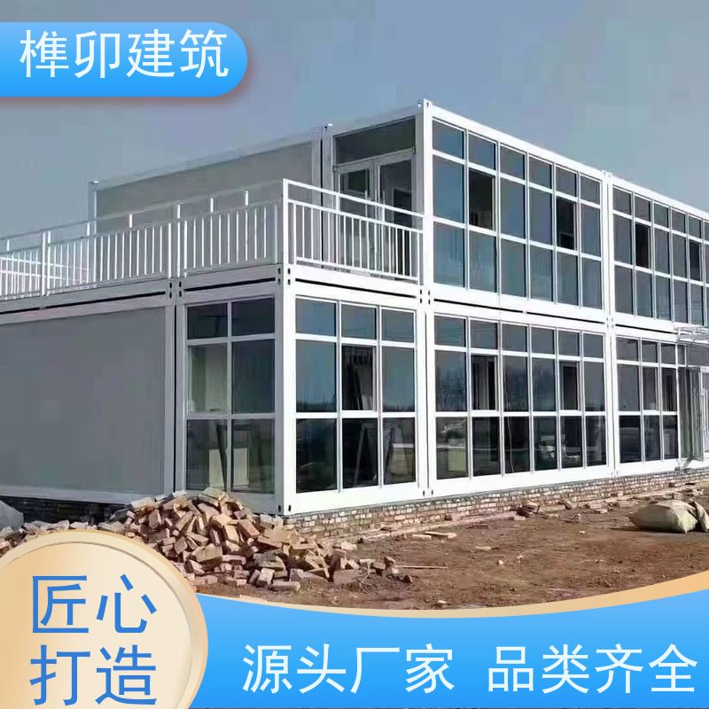 榫卯建筑  打包箱 装配式打包箱式房 工地集装箱