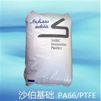 基础创新塑料美国 PA66/PTFE RL-4040 尼龙合金料