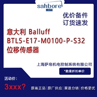 意大利 Balluff BTL5 E17 M0100 P S32 位移传感器