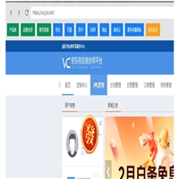 京东自营一键导入上架软件
