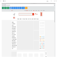 京东自营电商运营中采集上架软件  
