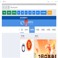 京东自营高效完成产品自动上架软件