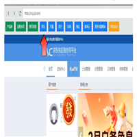 京东慧采-多店一键上架软件