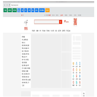 京东助手轻松上手铺货软件