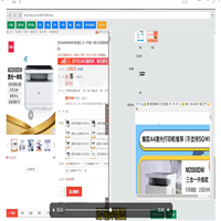 京东慧采京麦后台供应商软件