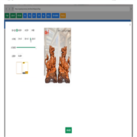 京东自营全自动上货一键上架软件