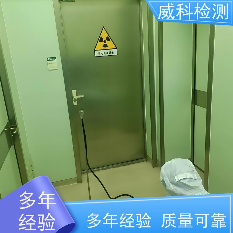 CLJ-3016H手持式激光尘埃粒子计数器洁净室无尘车间颗粒等级检测