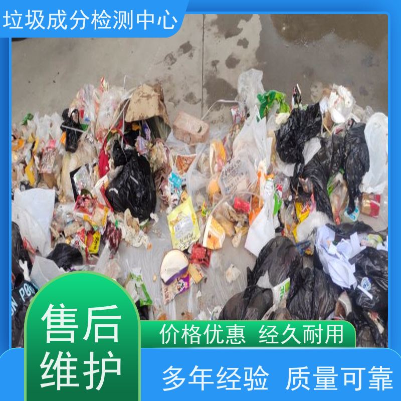 连云港洁净室检测-洁净室检测项目及要求-洁净室不锈钢垃圾桶