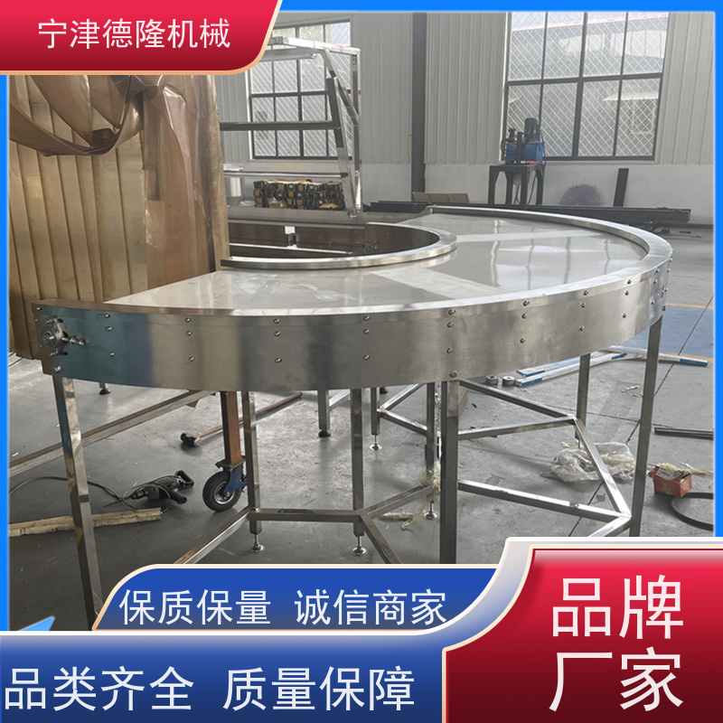 德隆机械 商用防静电操作台 装卸车伸缩输送设备 定制尺寸