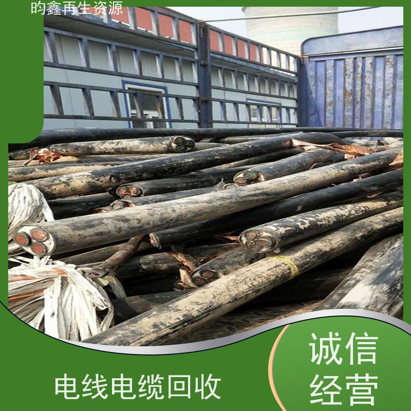 深圳坑梓漆包线回收实力厂家 专业收购电线电缆 现款结算诚信经营