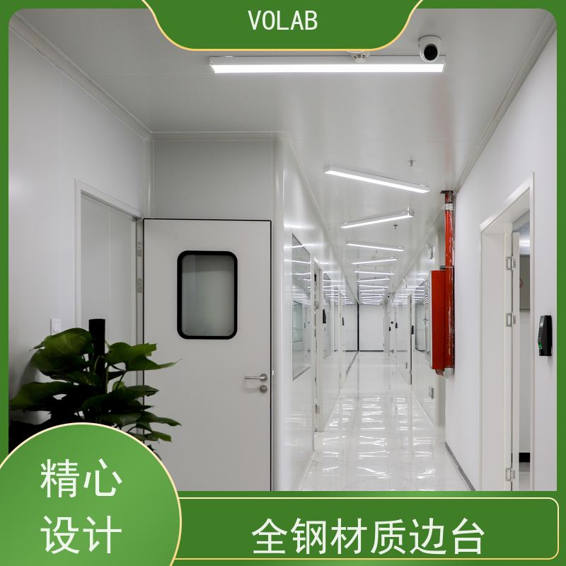 VOLAB 陶瓷板 仪器台 耐酸碱 抗菌性能好 精细工艺处理 耐高温