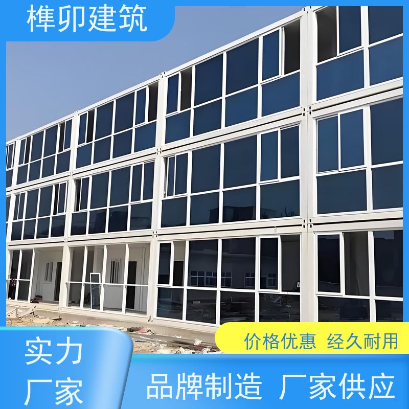 榫卯建筑打包箱房 批发定制工地项目部工地办公室防火抗风防震