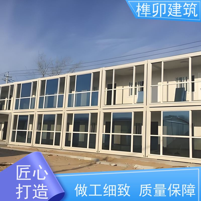 榫卯建筑定制加工 多层打包箱 工地用出租集装箱 阳光板房