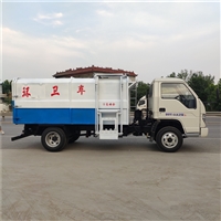 天津  国六垃圾车价格3吨压缩垃圾车