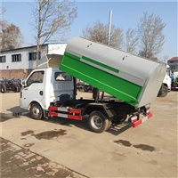 重庆  国六挂桶垃圾车价格自卸垃圾车