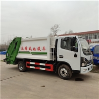 重庆  国六挂桶垃圾车5方垃圾车
