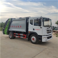 重庆  国六垃圾车价格侧挂桶垃圾车