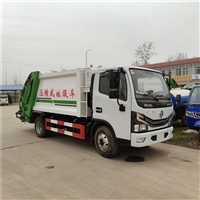 重庆  国六垃圾车价格5方垃圾车