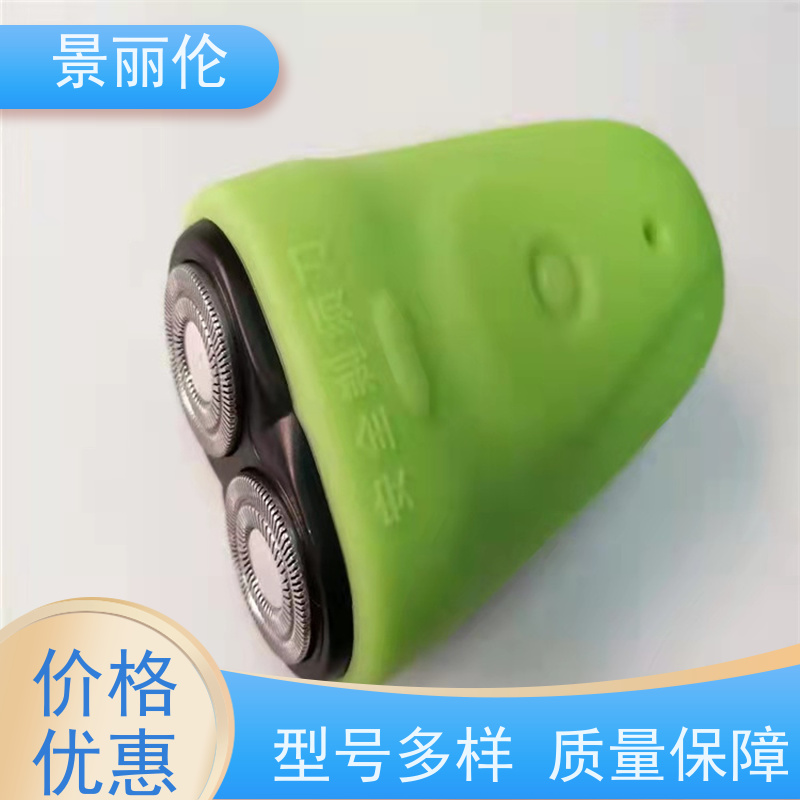 景丽伦 供应硅胶安全餐具环保材质更安全 多种生活用品