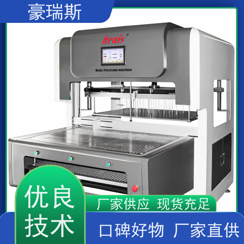 豪瑞斯 供应电子产品包装盒清废机 瓦楞纸箱除废机 结构紧凑 省时省力