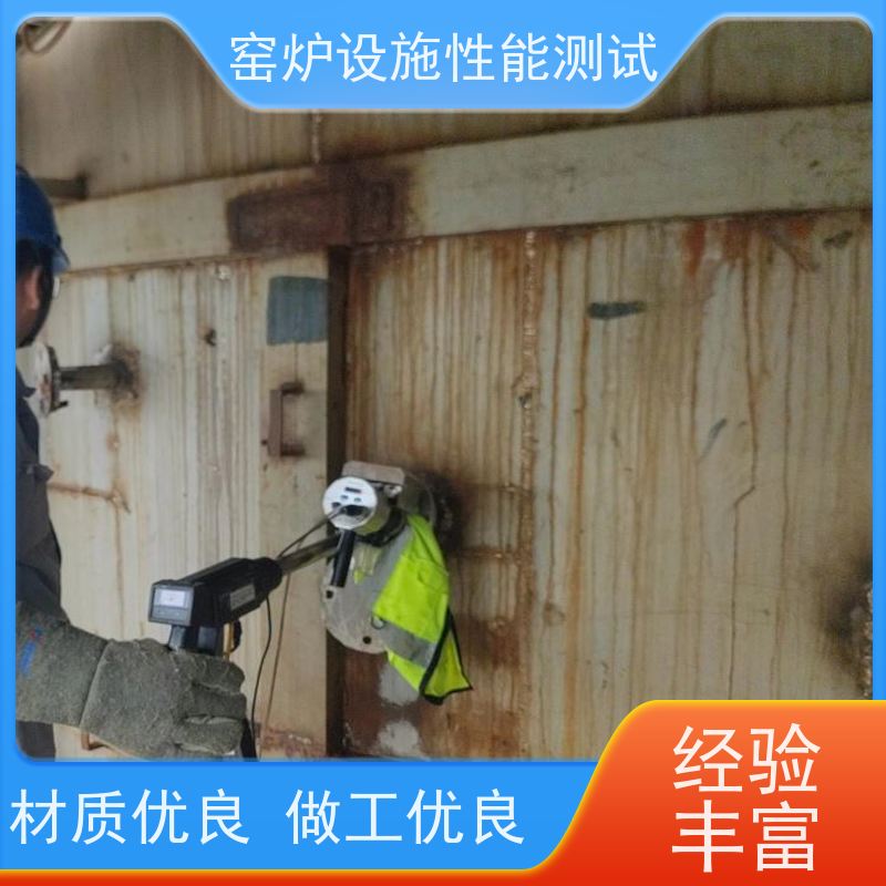垃圾处理厂除臭剂 市容环卫垃圾中转站垃圾场生物除臭无二次污染