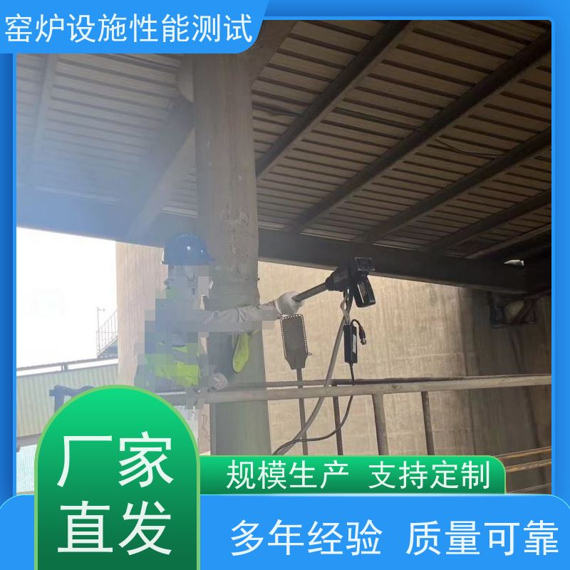 运城地板板材检测送检 人造板24h吸水厚度膨胀率测试机构 CMA公司