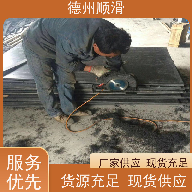 顺滑塑业 聚乙烯板肉类机械厂案板塑料板 颜色厚度长度都可定做