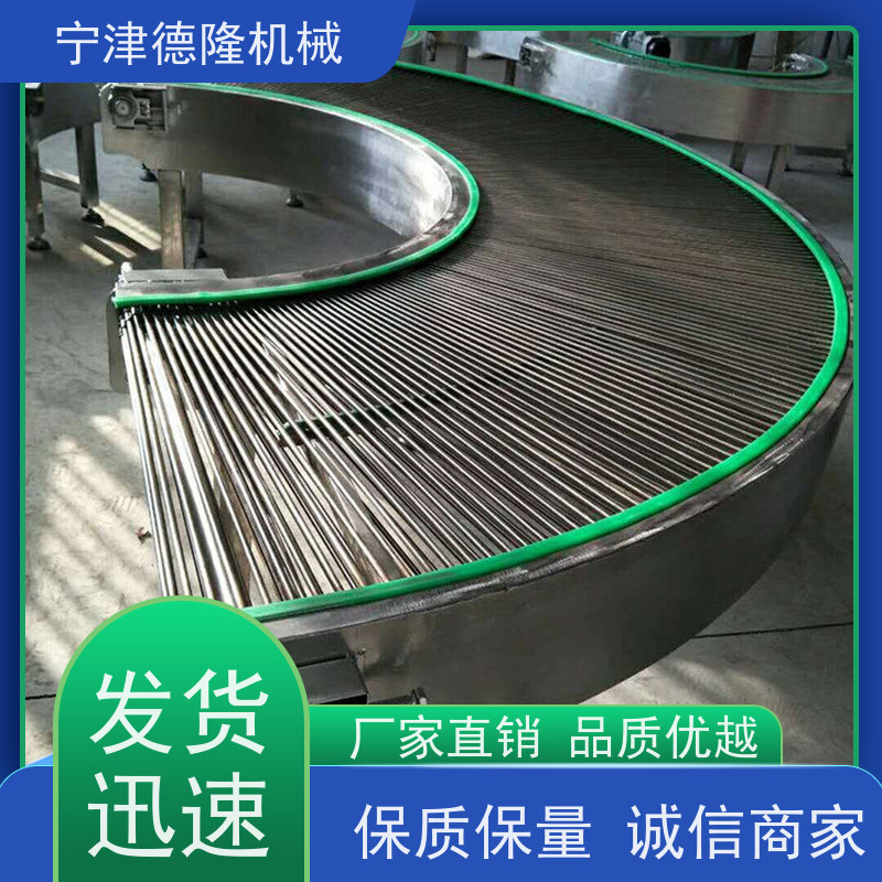 德隆厂家 重型链板爬坡输送机 摩托车组装流水线 定制尺寸