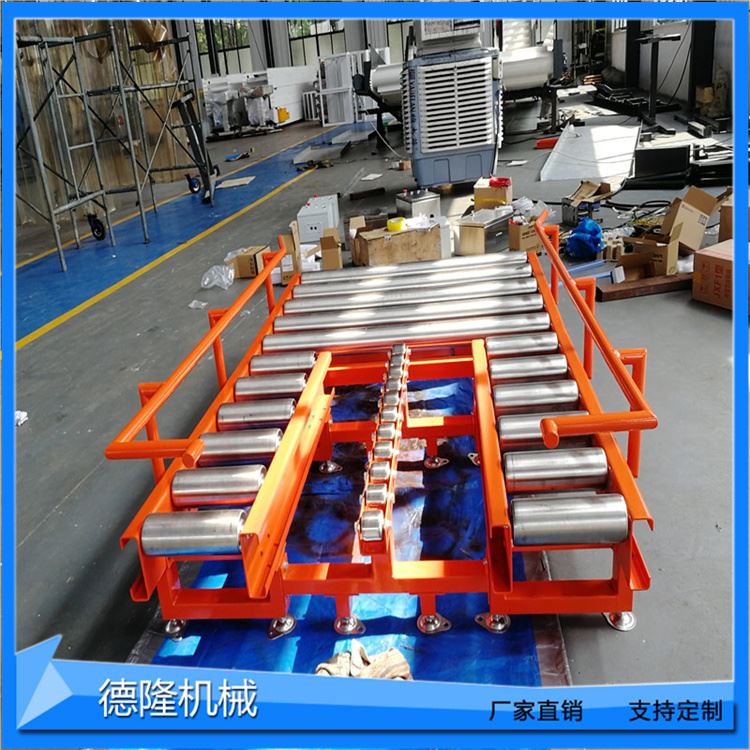 德隆 工厂车间包装台 装卸车伸缩输送设备 非标定制