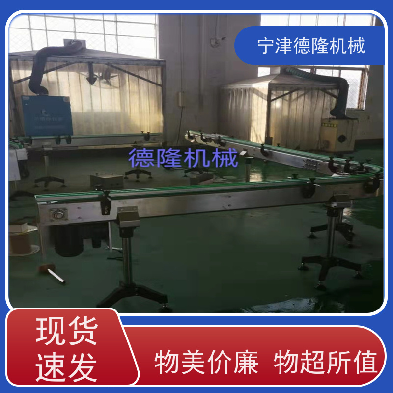 德隆 重型橡胶皮带机 装卸车伸缩输送设备 定制尺寸