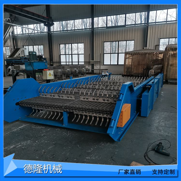 德隆厂家 柔性链板转弯输送机 煤灰U型螺旋上料机 可定制规格