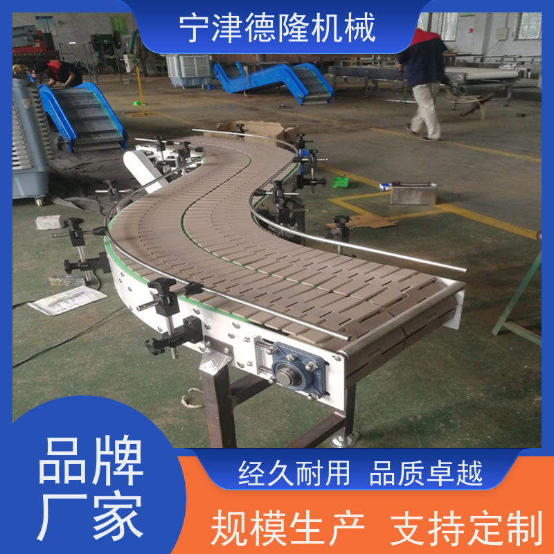 德隆厂家 工厂车间包装台 装卸车伸缩输送设备 定制尺寸