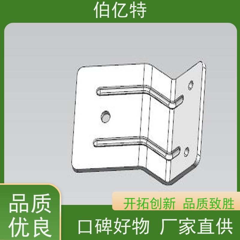 伯亿特 生产加工U型铁片 金属冲压件加工  材质优选 外观精美 